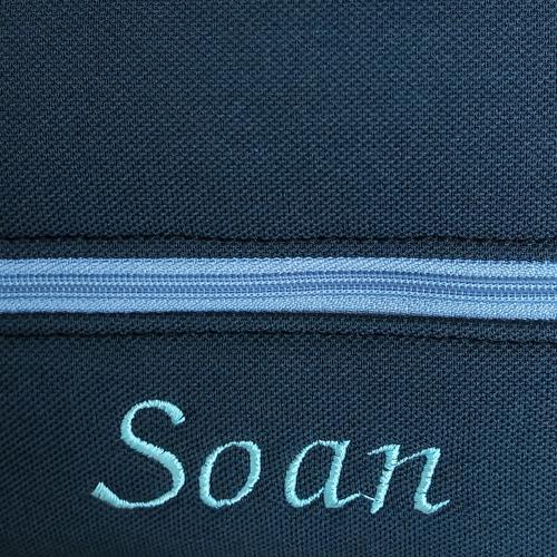 Broderie personnalisée prénom